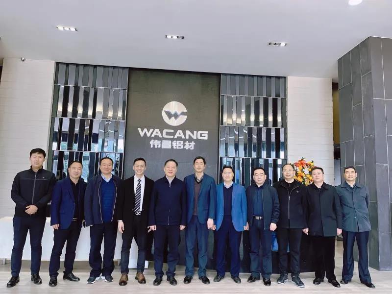 安徽省淮北市委、市政府一行領(lǐng)導(dǎo)蒞臨華昌參觀指導(dǎo)工作