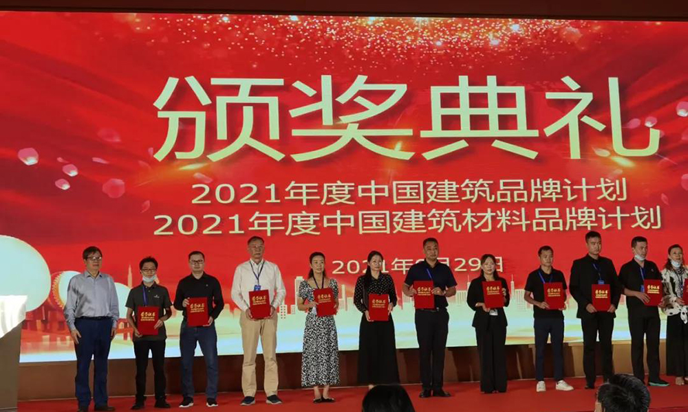 剛剛，AAG亞鋁榮譽(yù)加冕“中國鋁型材十大品牌”稱號！