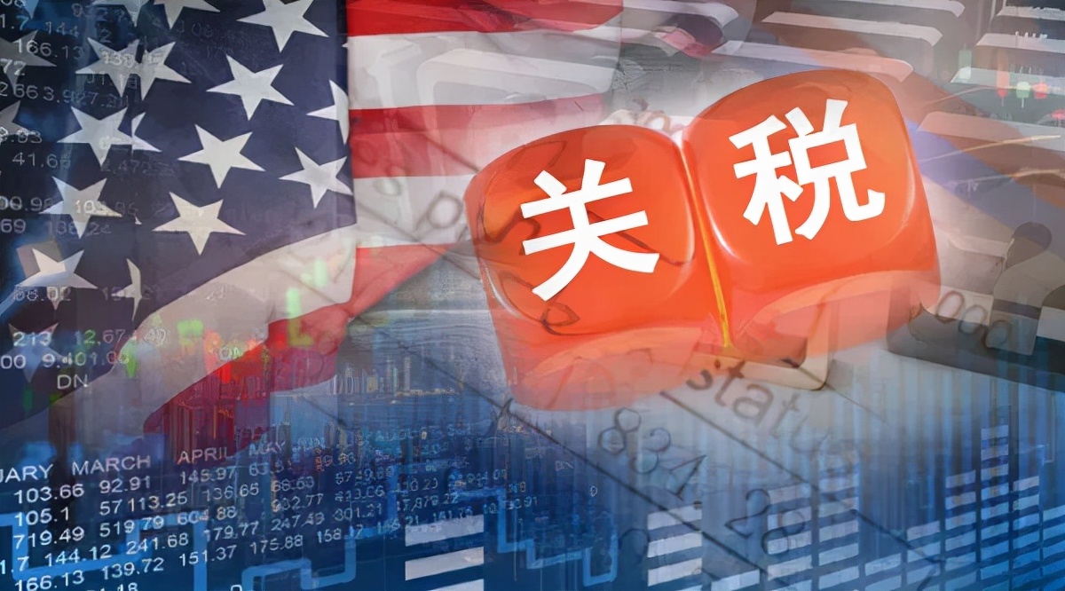 中國有色金屬工業(yè)協(xié)會對美方濫用301關(guān)稅表示強(qiáng)烈不滿