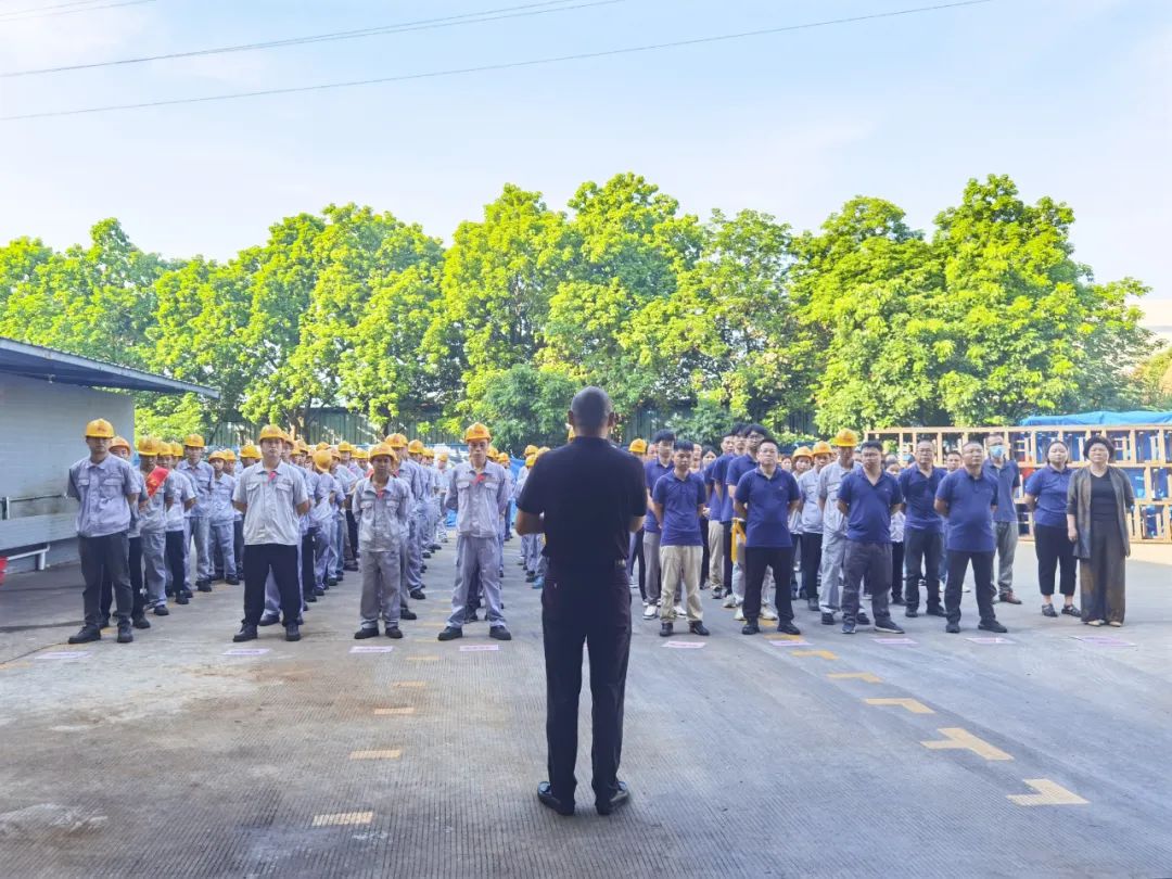 賽福智能裝備召開2024年7月總結(jié)表彰大會