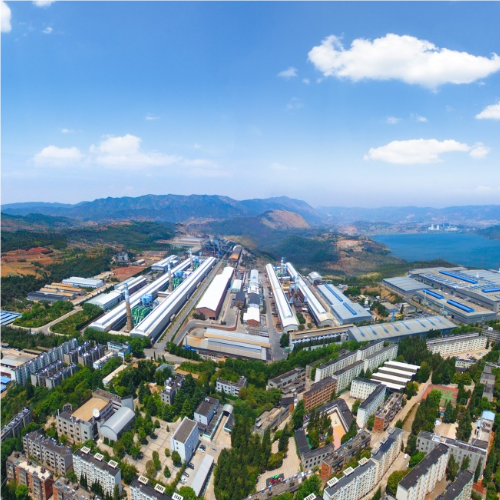 云鋁股份新注冊(cè)《電解鋁企業(yè)內(nèi)倒物流管理信息系統(tǒng)V1.0.0》項(xiàng)目的軟件著作權(quán)