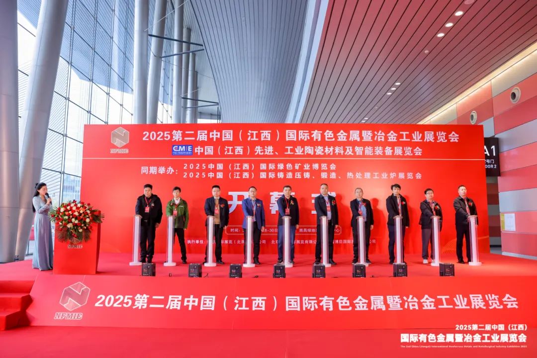 微信圖片_20250329110835.jpg