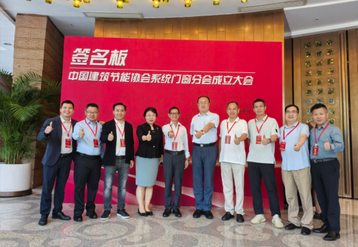 截圖20240920182127.png