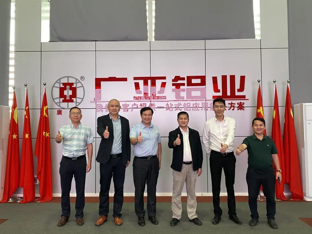 強(qiáng)強(qiáng)聯(lián)合！科城廣亞與中鐵物資簽訂戰(zhàn)略合作協(xié)議