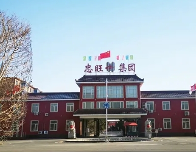忠旺集團取得船用6系鋁合金型材及其制備方法專利