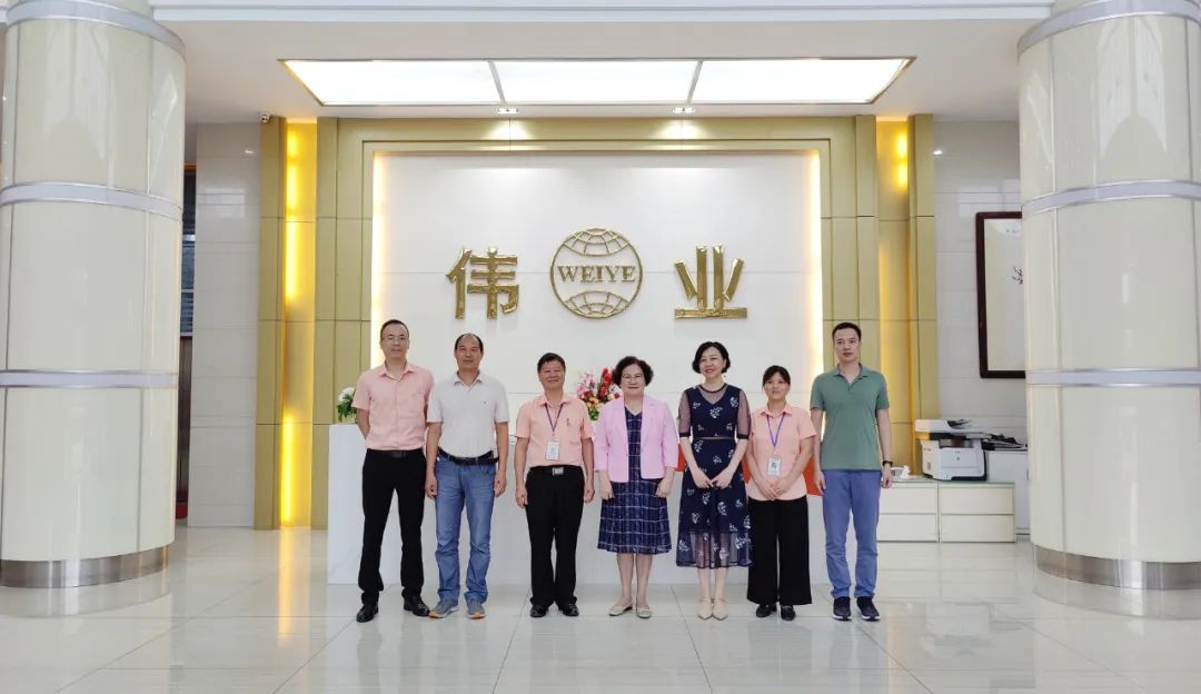 廣東省清潔生產(chǎn)協(xié)會(huì)蒞臨廣東偉業(yè)集團(tuán)調(diào)研指導(dǎo) | 深耕綠色高質(zhì)量發(fā)展