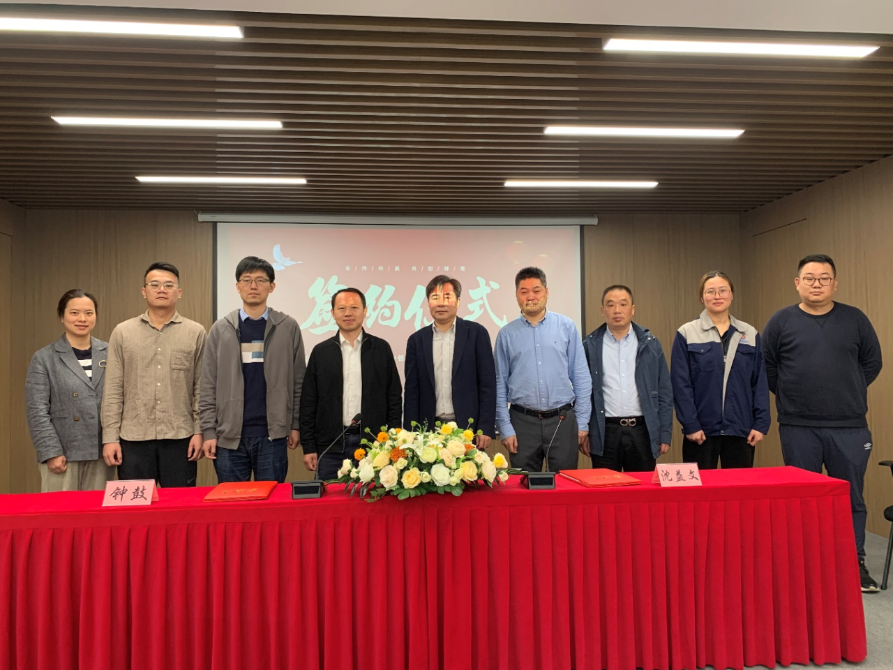 中鋁材料院與地方企業(yè)簽訂戰(zhàn)略合作協(xié)議