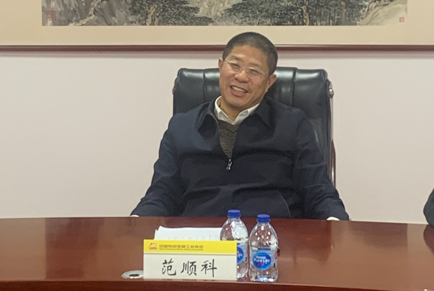 范順科：預(yù)計(jì)2024年鋁材及制品出口將呈現(xiàn)恢復(fù)性增長(zhǎng)