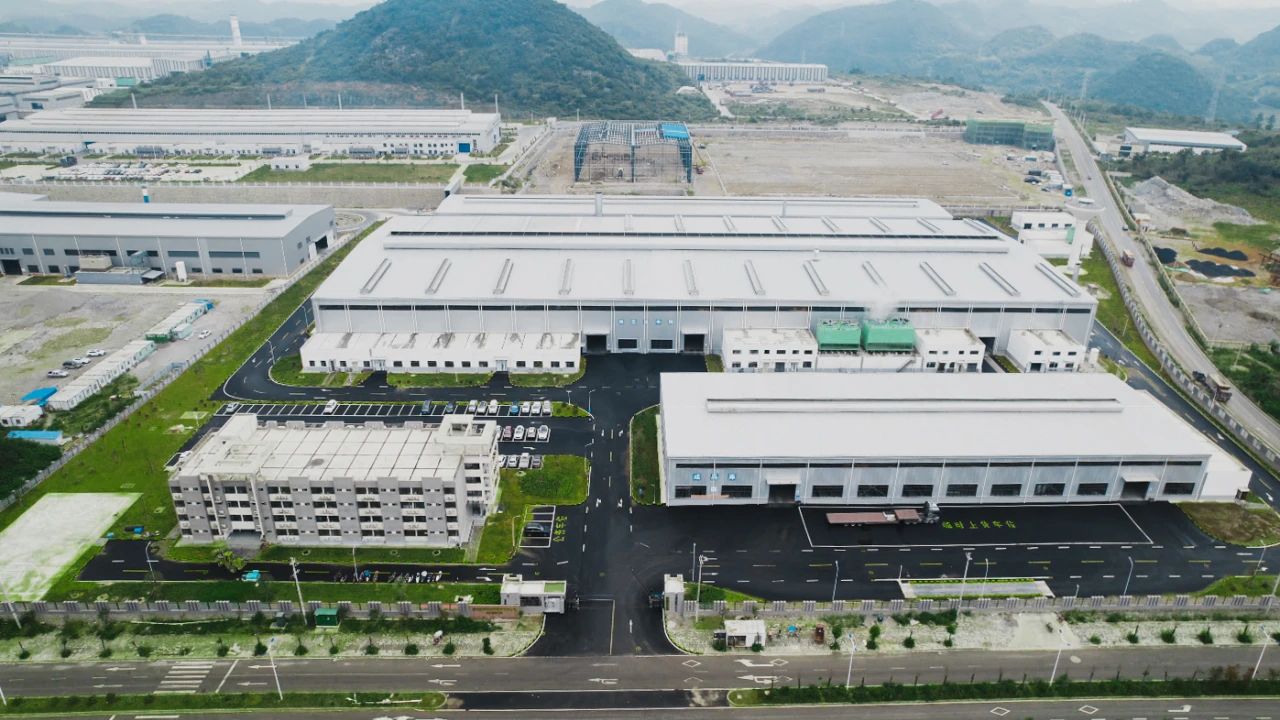 貴州中鋁順利通過IATF16949換證審核