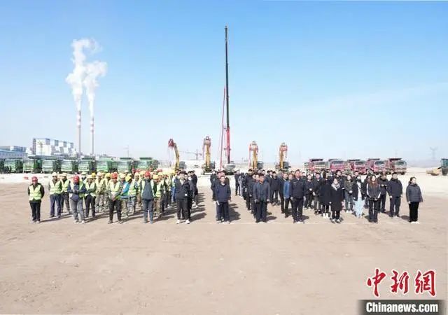 內(nèi)蒙古霍林郭勒市600萬噸氧化鋁項(xiàng)目開工