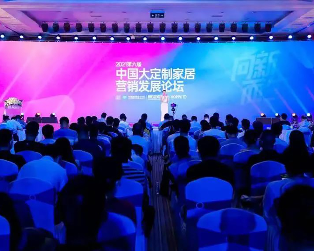 品牌價值，實力見證|堅美榮膺“2021門窗品牌價值十大品牌”
