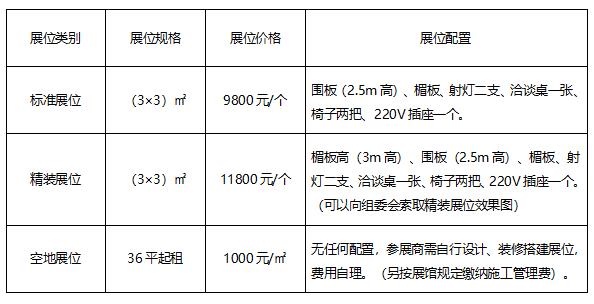 企業(yè)微信截圖_20241126141835.jpg