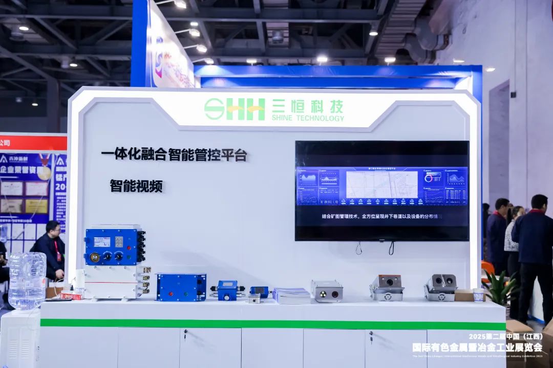 微信圖片_20250329111359.jpg