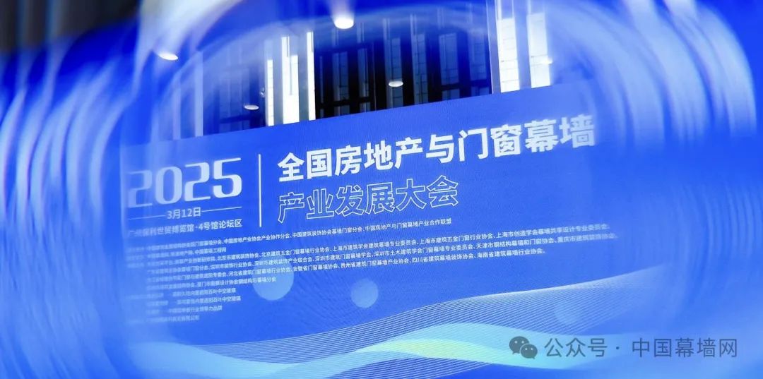 微信圖片_20250403084548.jpg