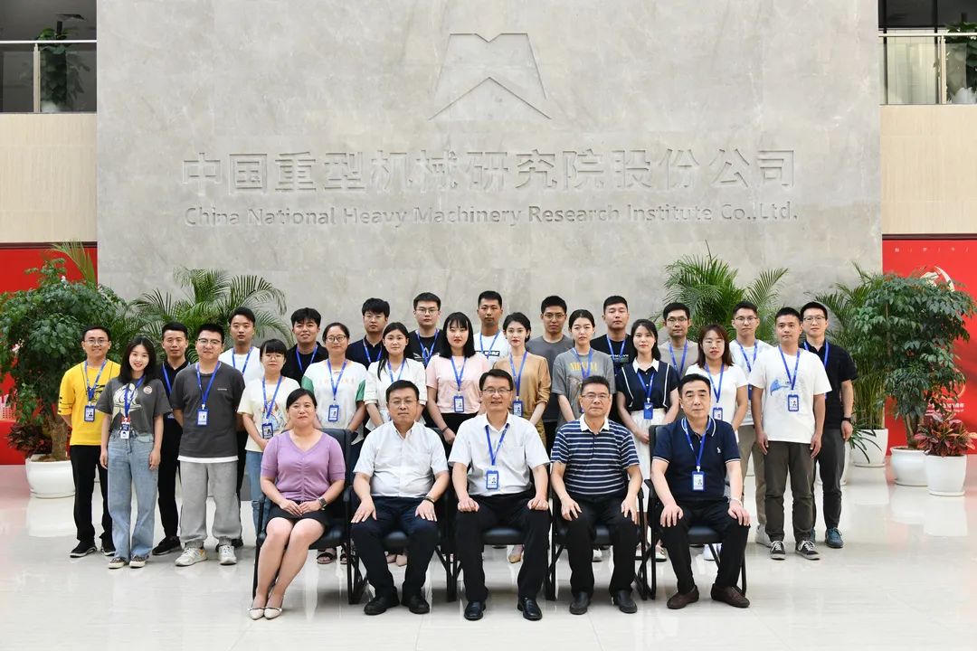 不負韶華，揚帆起航——中國重型院2021年新員工培訓圓滿結束