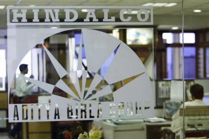 印度Hindalco擬投資125億元新建鋁冶煉廠