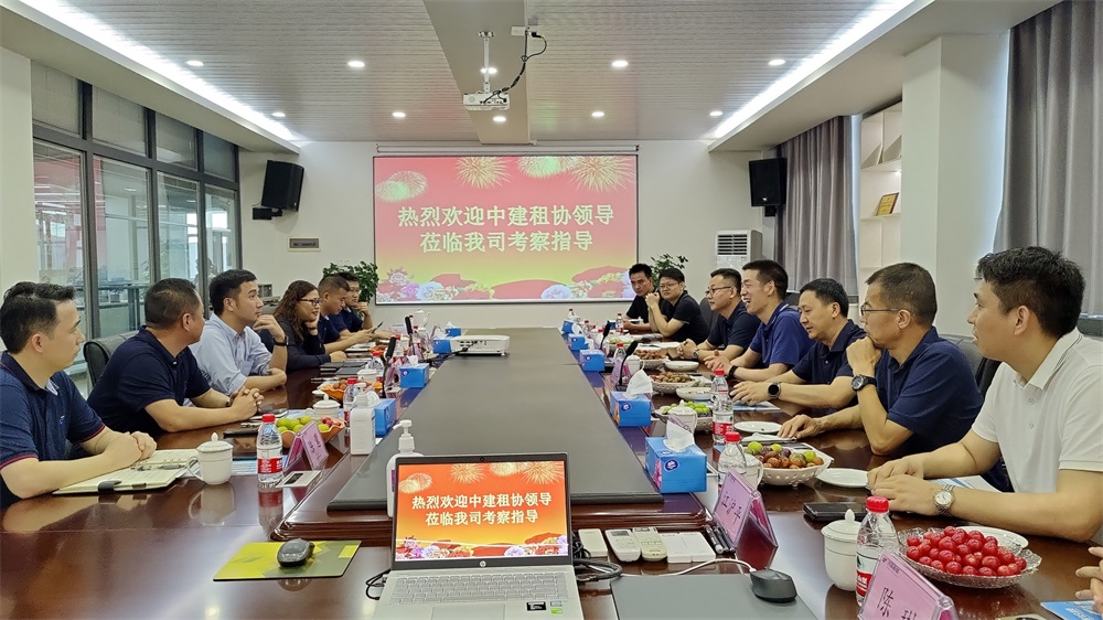 深化交流 共謀發(fā)展丨中國基建物資租賃承包協(xié)會一行蒞臨創(chuàng)富鋁?？疾煺{(diào)研