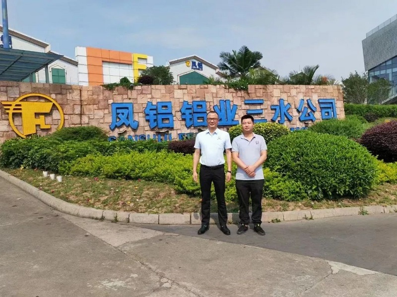 戰(zhàn)略合作！德貝爾助力鳳鋁再造高端鋁型材立式生產(chǎn)線