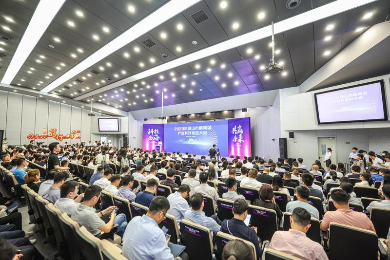 奮力建設(shè)灣區(qū)產(chǎn)業(yè)科技創(chuàng)新高地！南海召開產(chǎn)業(yè)科技推進大會，釋放這些重磅信號！