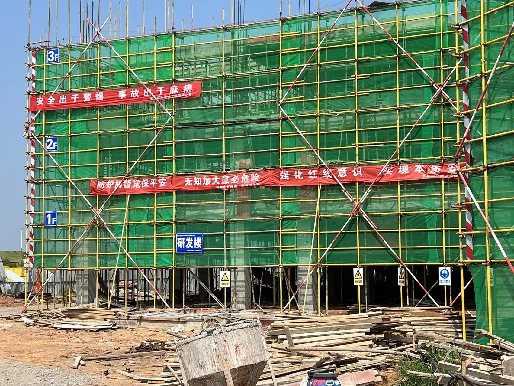 正當(dāng)“夏”！安徽嘉多彩新工廠火熱建設(shè)中