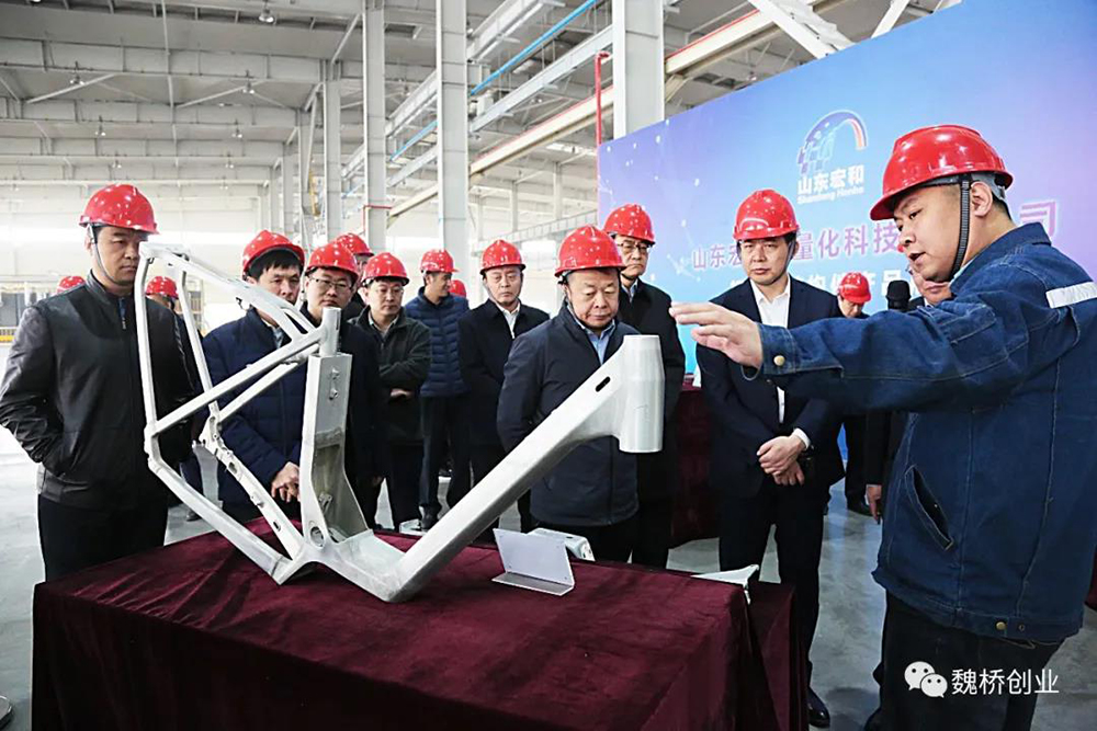 山東重工、濰柴動力、中國重汽、中通客車考察團(tuán)參觀考察魏橋輕量化基地