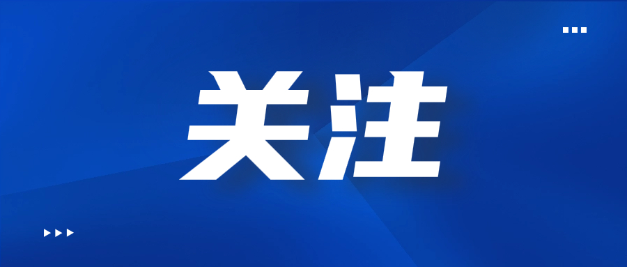 鋁價(jià)高位運(yùn)行 在手訂單充足 八成上市鋁企一季度實(shí)現(xiàn)盈利