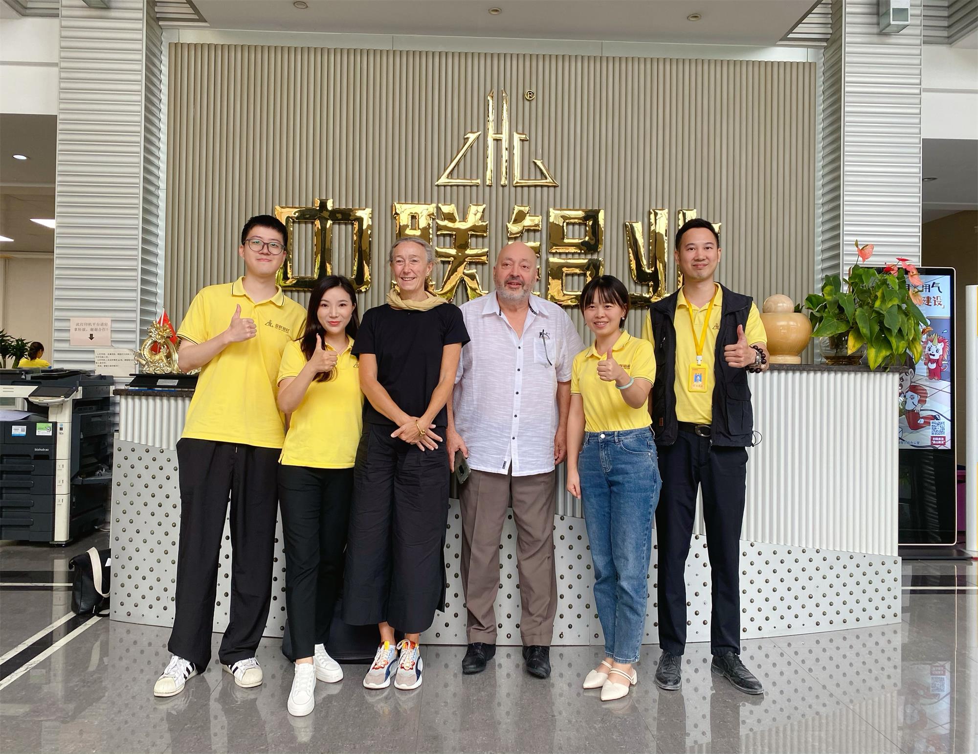 喜迎全球客商，洽談紛至沓來！廣東中聯(lián)鋁業(yè)展現(xiàn)鋁材制造硬核實力
