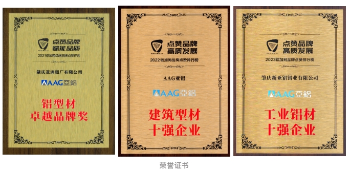 微信截圖_20240805141618.png