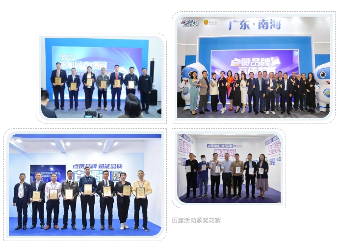微信截圖_20250312120654.png