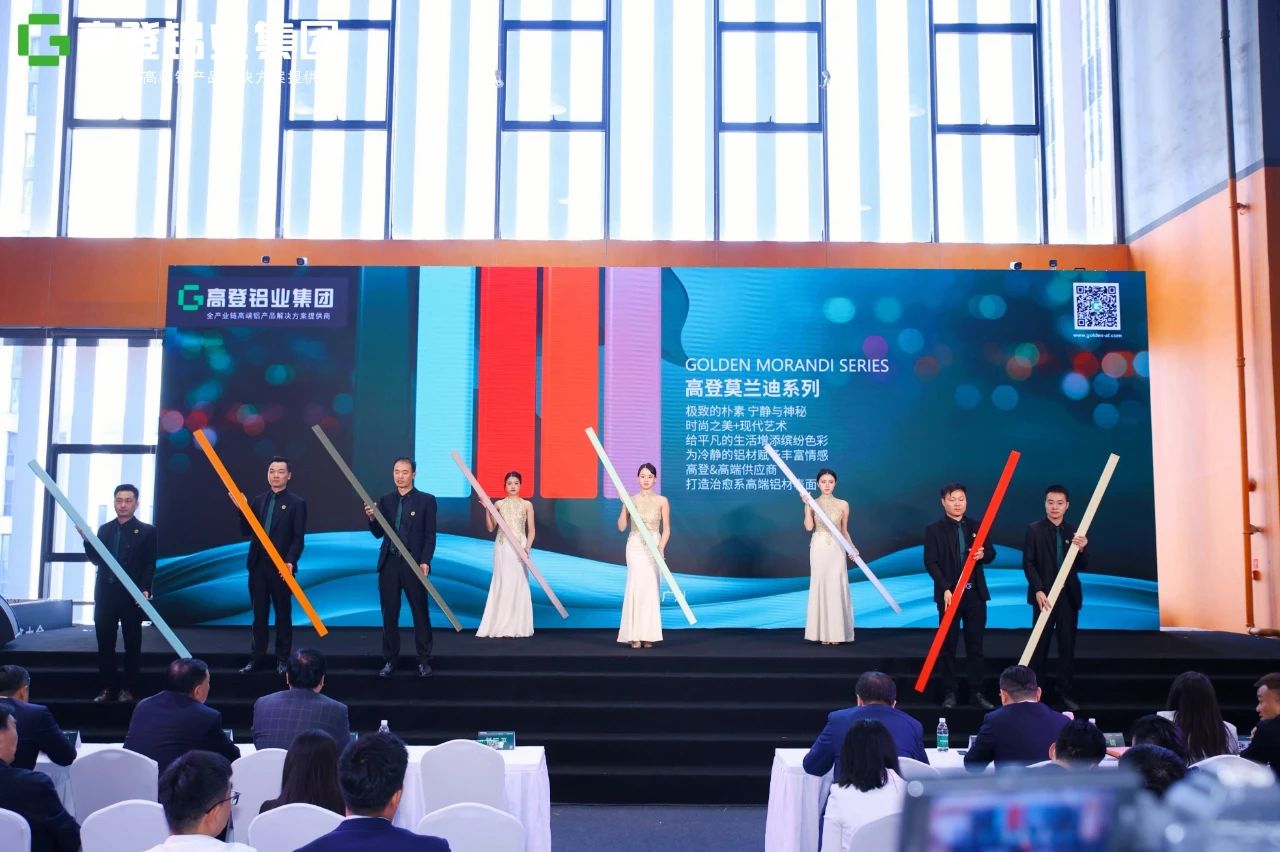 微信圖片_20240920152837.jpg