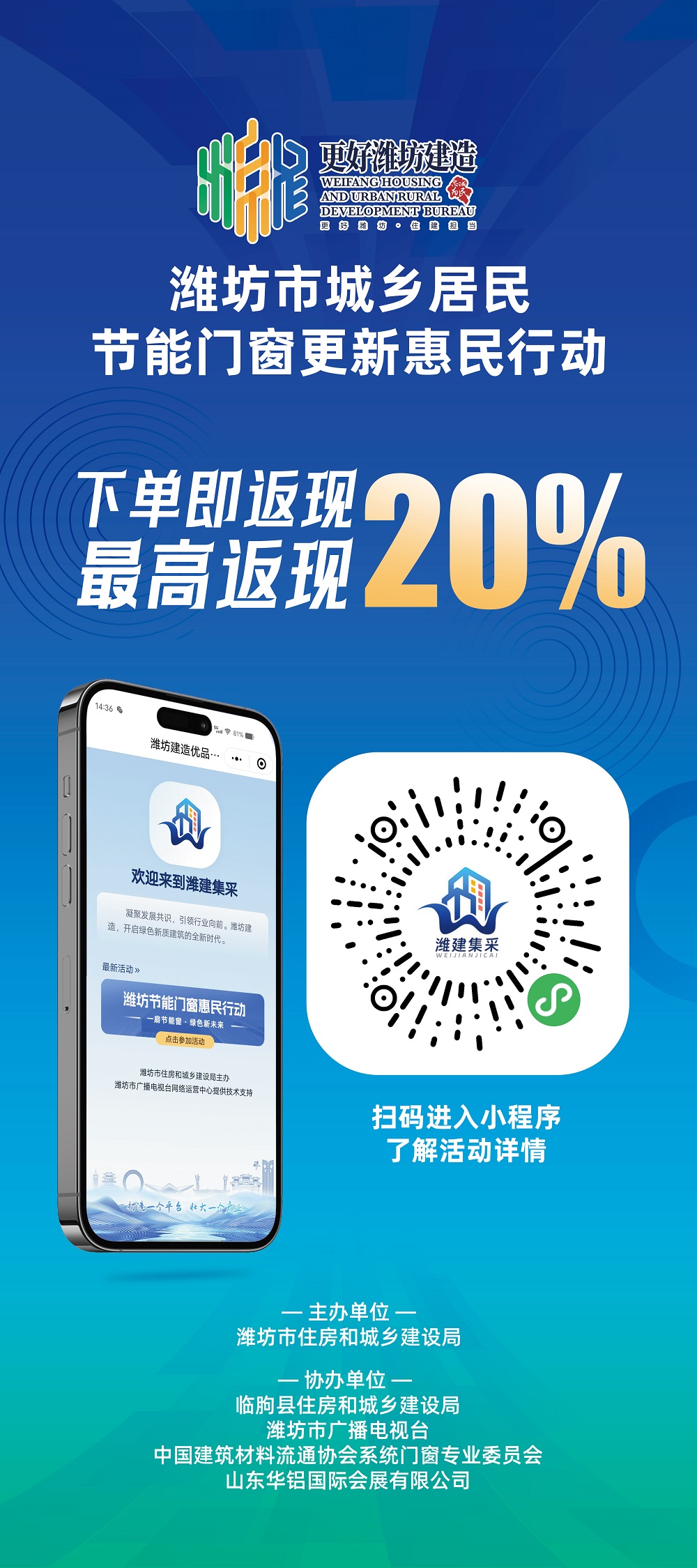 微信圖片_20241026100115.jpg