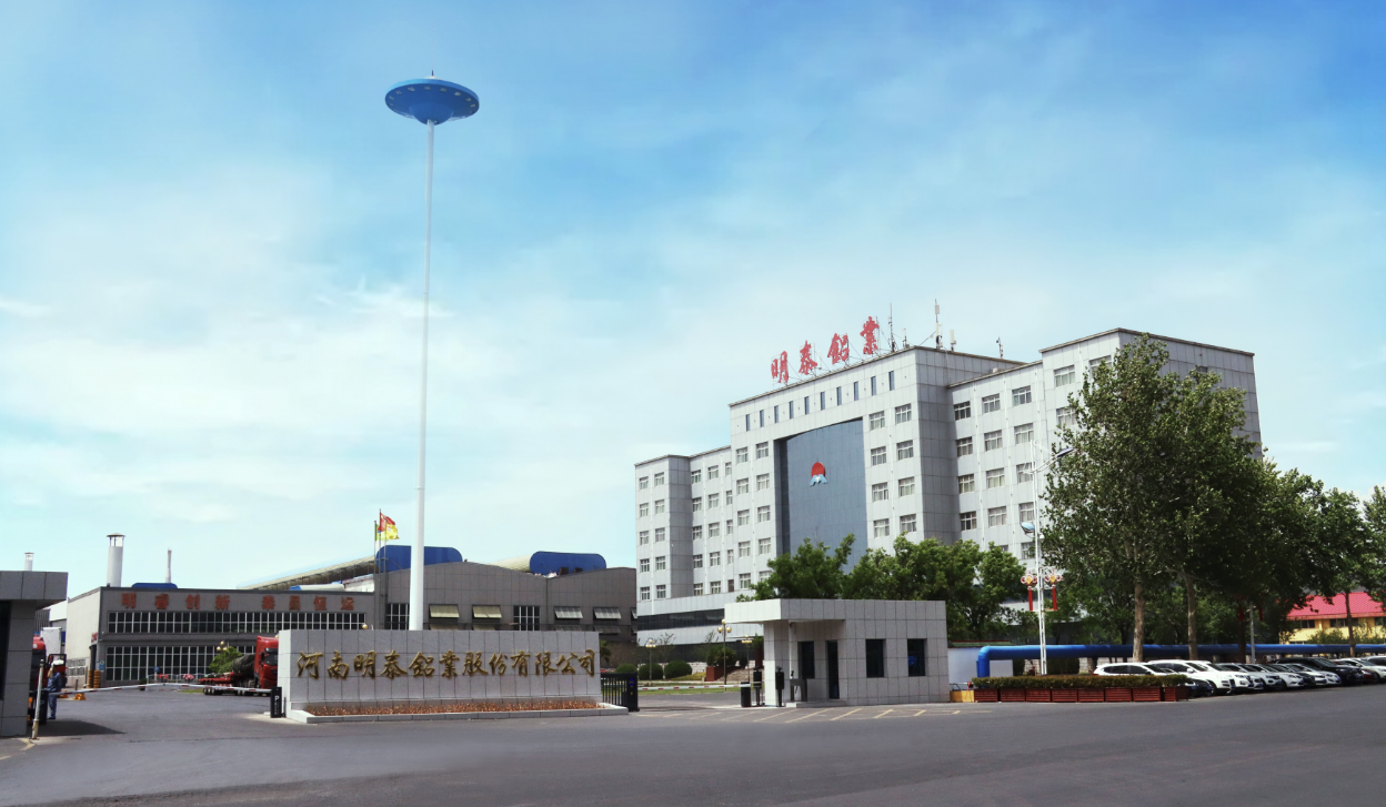 微信圖片_20250515085825.png