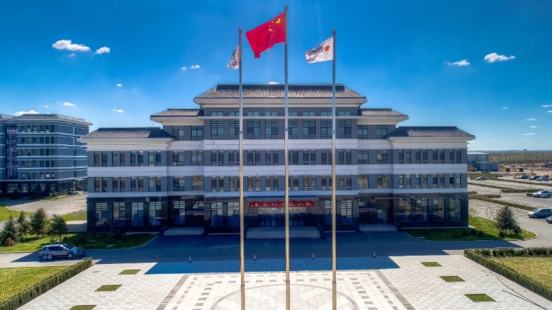 鄂爾多斯市蒙泰新型鋁合金材料有限責(zé)任公司加入鋁業(yè)管理倡議ASI