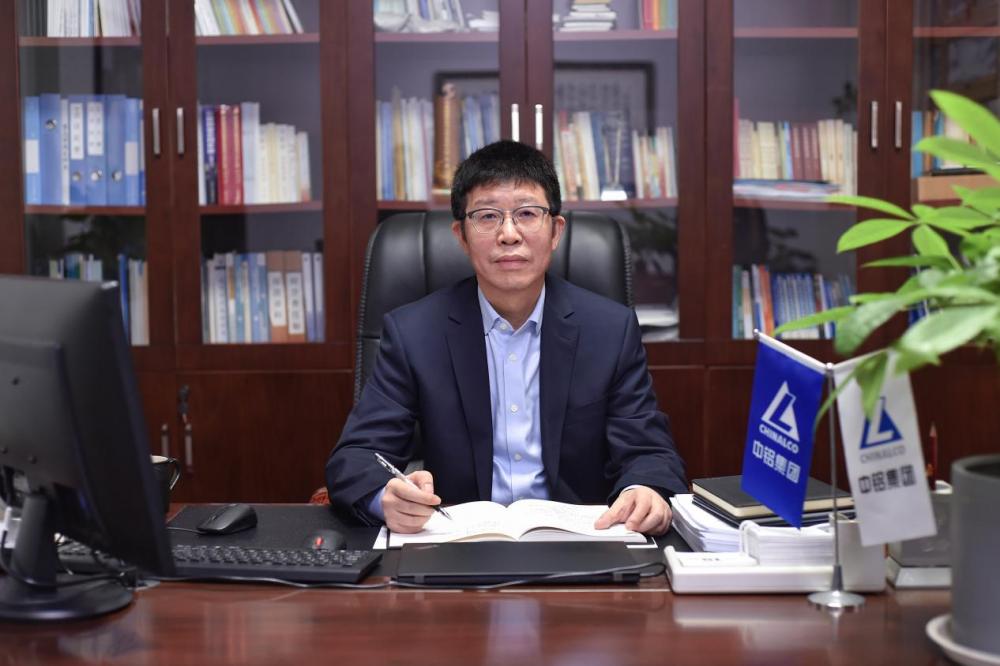 西南鋁業(yè)黎勇：未來將打造世界一流綜合性鋁加工企業(yè)