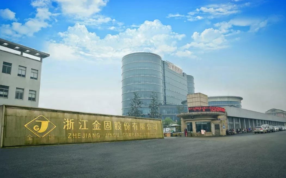 金固股份：收到阿凡達(dá)低碳車輪項(xiàng)目定點(diǎn)通知