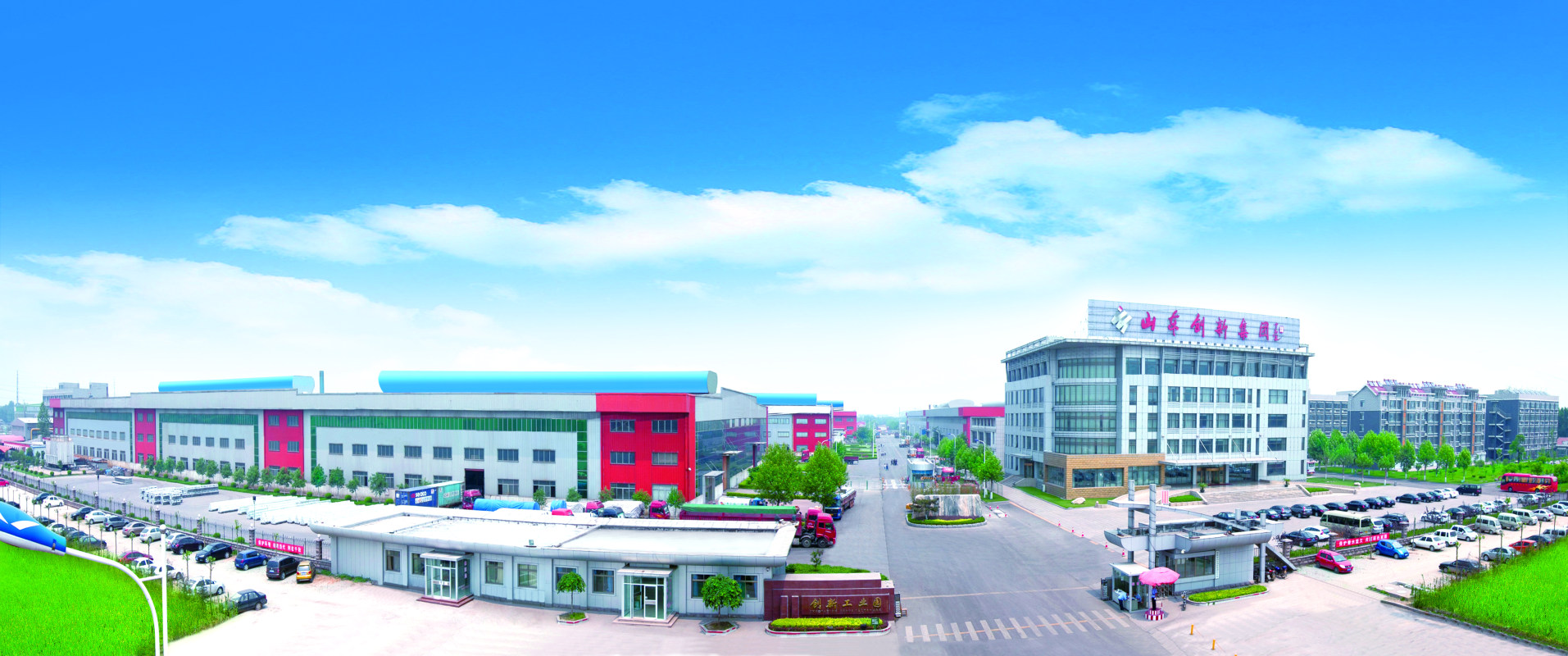 創(chuàng)新新材與工業(yè)富聯(lián)深化戰(zhàn)略合作 加碼廢鋁回收推動(dòng)產(chǎn)業(yè)綠色發(fā)展