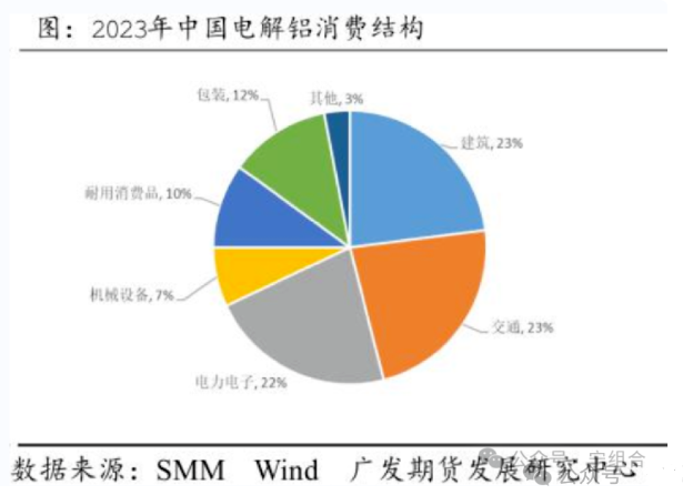 截圖20240816143417.png