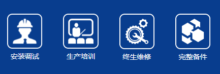 微信圖片_20250522091713.png