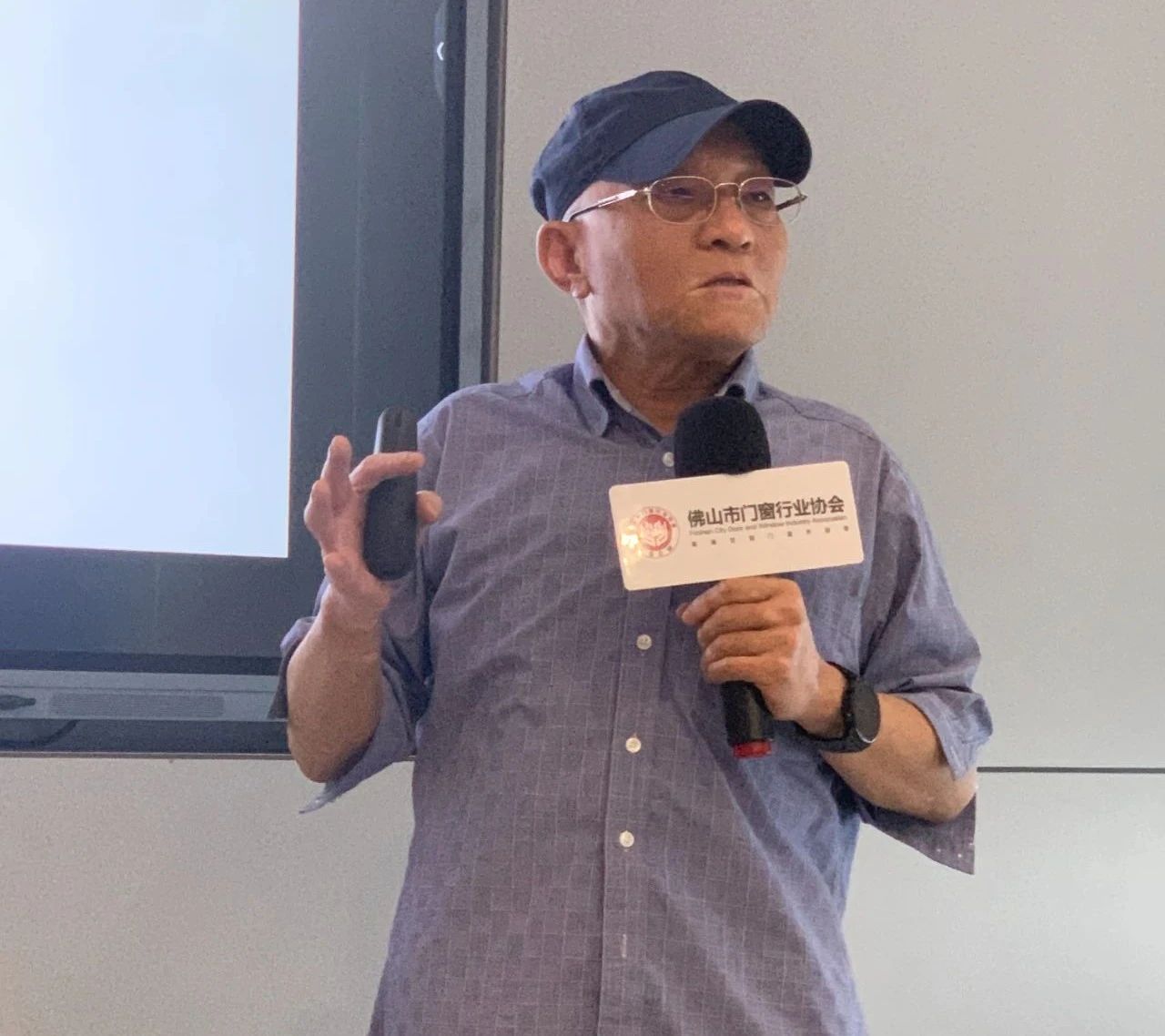 微信圖片_20240809112434.jpg