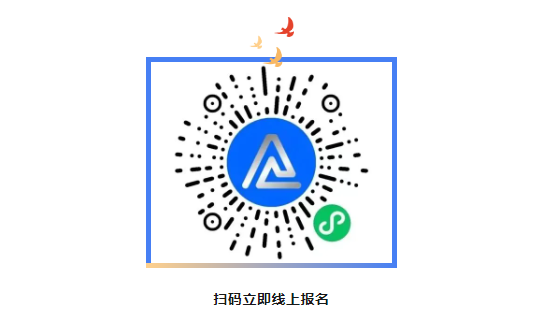 截圖20240819180106.png