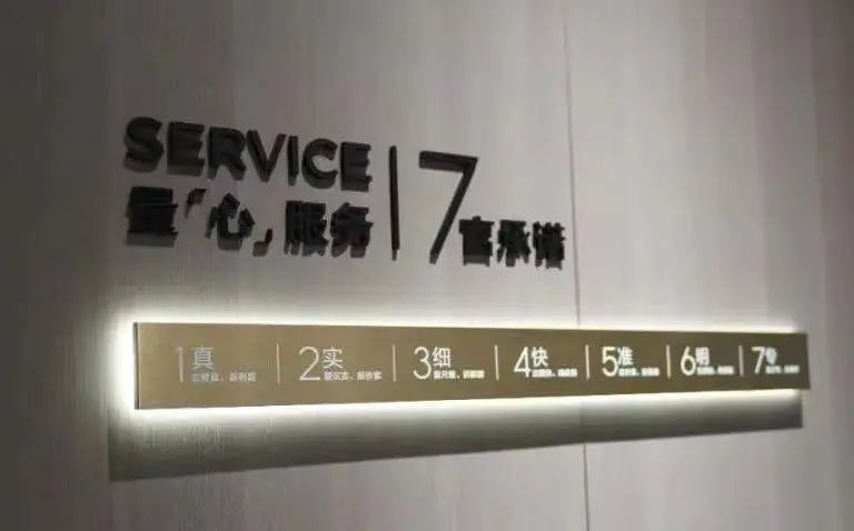 站在新十年的船頭遠眺，索菲亞家居巨艦將駛向何處？