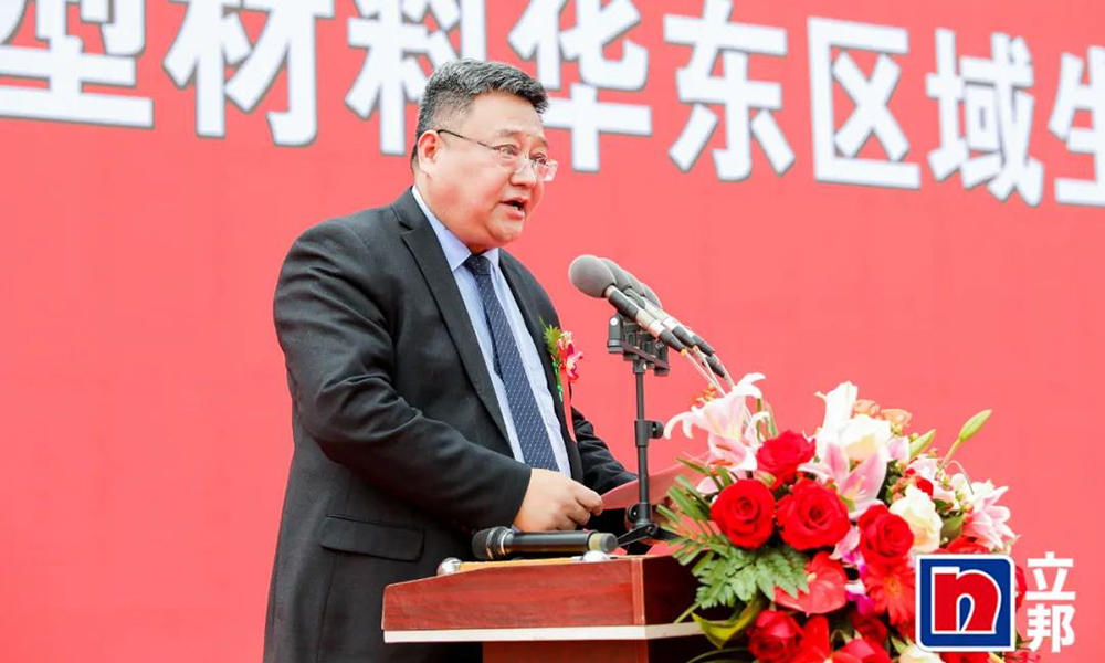 立邦狂建10個工廠！擁有70多個基地！