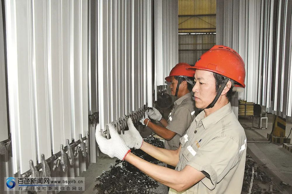 百色加快“鋁二次創(chuàng)業(yè)”步伐