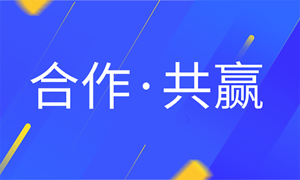 金力泰丨這家涂料企業(yè)子公司擬將與微軟合作
