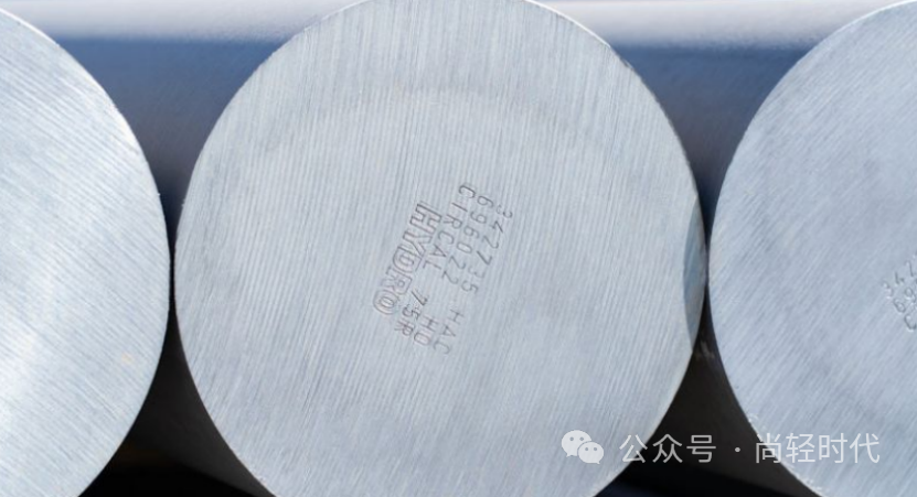 海德魯再生鋁品牌CIRCAL取得新突破，噸鋁碳足跡降低到1.9噸！