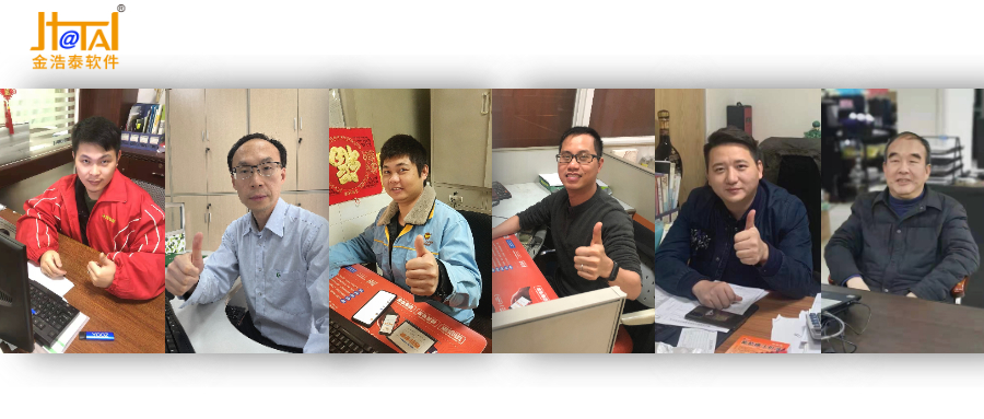 獲多家鋁型材企業(yè)點(diǎn)贊的背后，浩泰科技到底做對(duì)了什么？