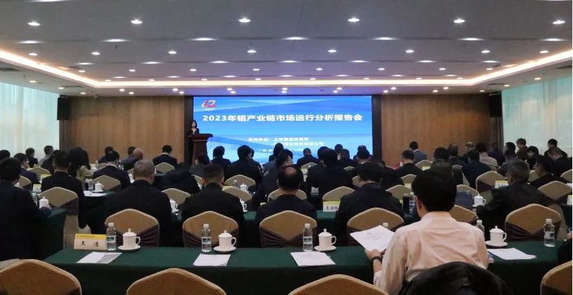 范順科：確保鋁土礦供應安全