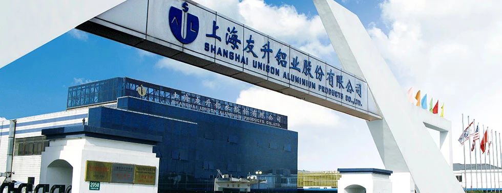 友升股份滬市主板IPO上會在即