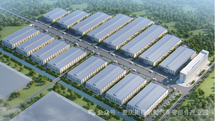 重慶新格與重慶隆西建設(shè)集團(tuán)簽訂總包協(xié)議