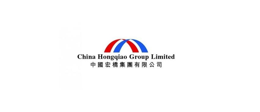 中國(guó)宏橋前三季度凈利潤(rùn)激增141.50%